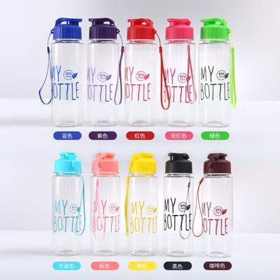 Plastic Cup Portable Handheld Outdoor Sports Mug 900ml
