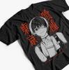 Anime Special T-Shirt, Anime Shirt, Fire Style, Anime Lover Shirt, Graphic Anime Tee, Anime Unisex Shirt, Anime Manga Shirt1