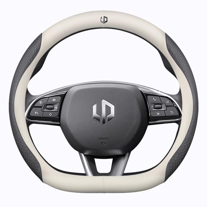 Leapmotor Steering Wheel Cover for T03, C11, S01 - Non-slip, All-Season Car Handle Cover