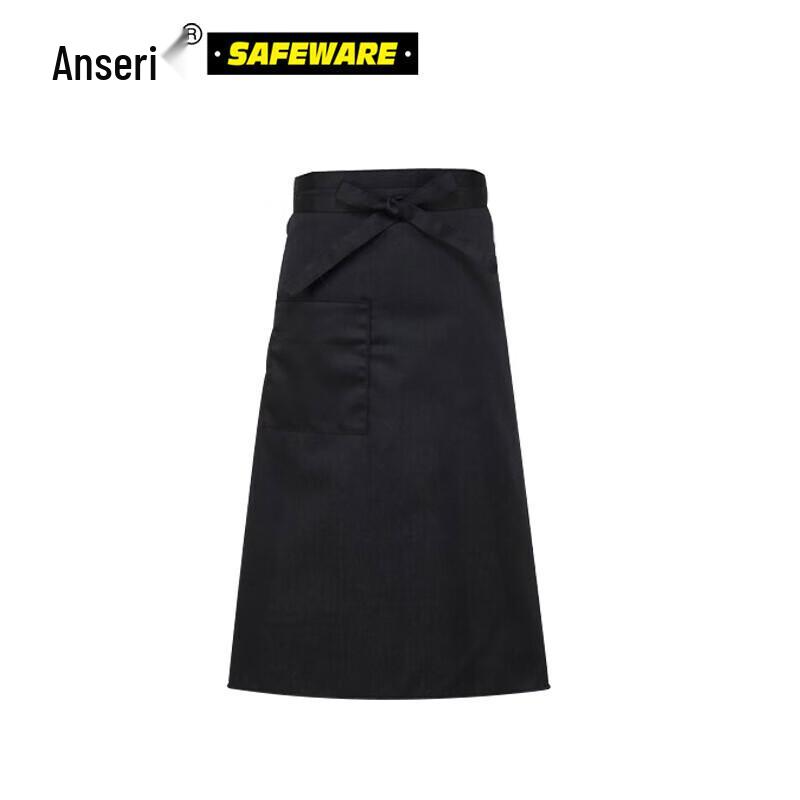 Ansaicui Chef Half Apron