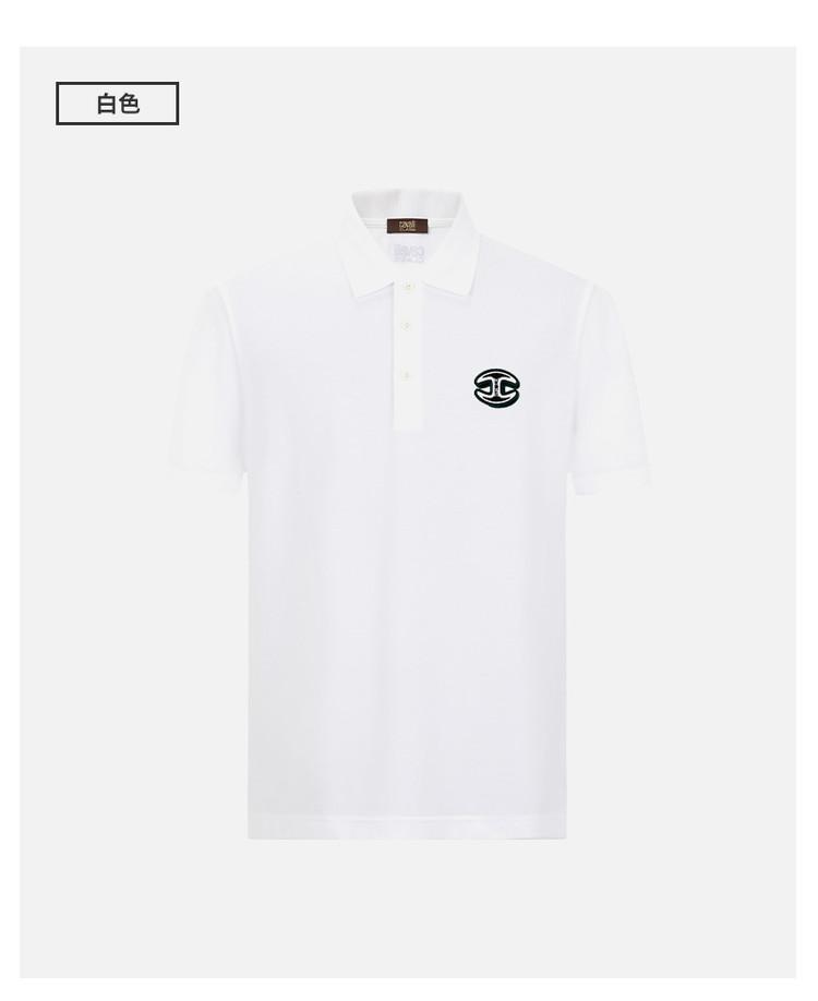 Men's Spring and Summer Exquisite Embroidery Versatile Polo Collar Shirt