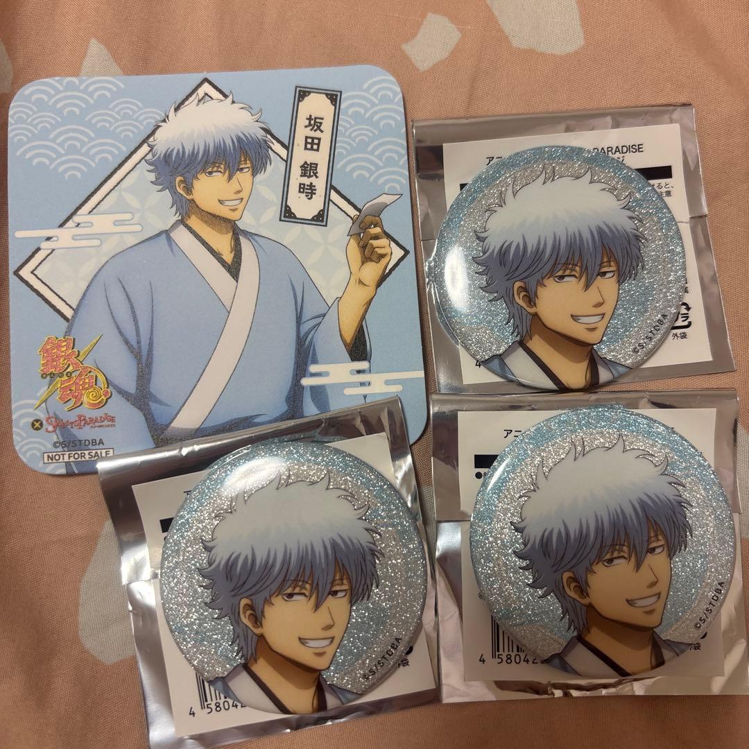 [USED] Gintama Sweets Paradise (Suipara) Can Badge - Sakata Gintoki - Bonus Coaster
