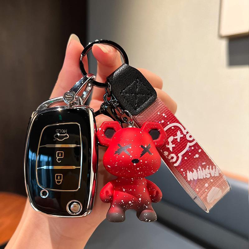 Hyundai Langdong/Mingtu/IX25/Sonata/ix35 Folding Key Case for Older Models