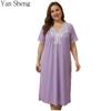 Women Sleep Dress, Loose Solid Color Milk Silk Nightgown Plus Size Short Sleeve Home Dress For Summer Daily Loungewear
