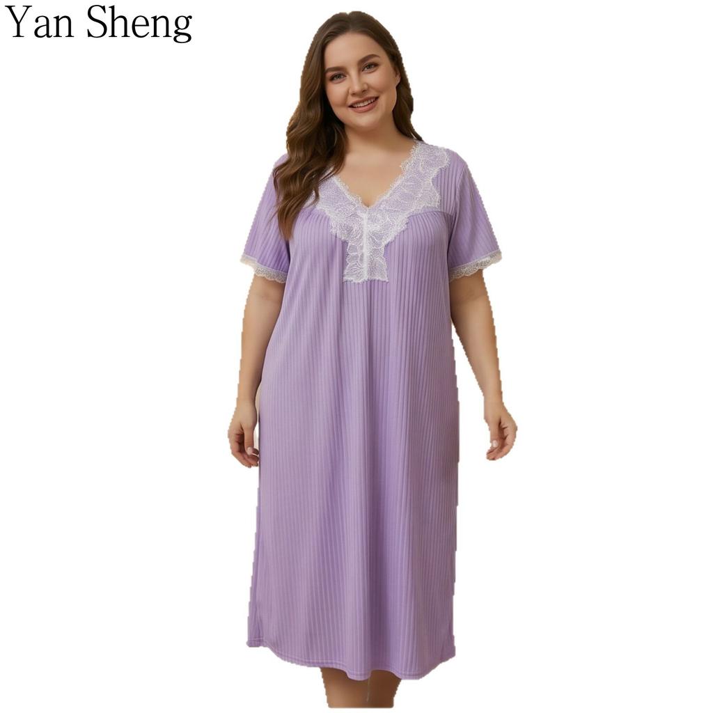 Women Sleep Dress, Loose Solid Color Milk Silk Nightgown Plus Size Short Sleeve Home Dress For Summer Daily Loungewear