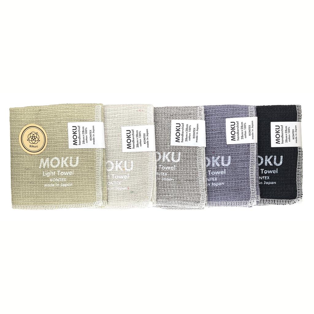Rikuri MOKU Handkerchiefs, 5-Piece Set, Gradient, Thin, Quick-Drying, Perfect As a Gift, Present, or Souvenir (Earth)