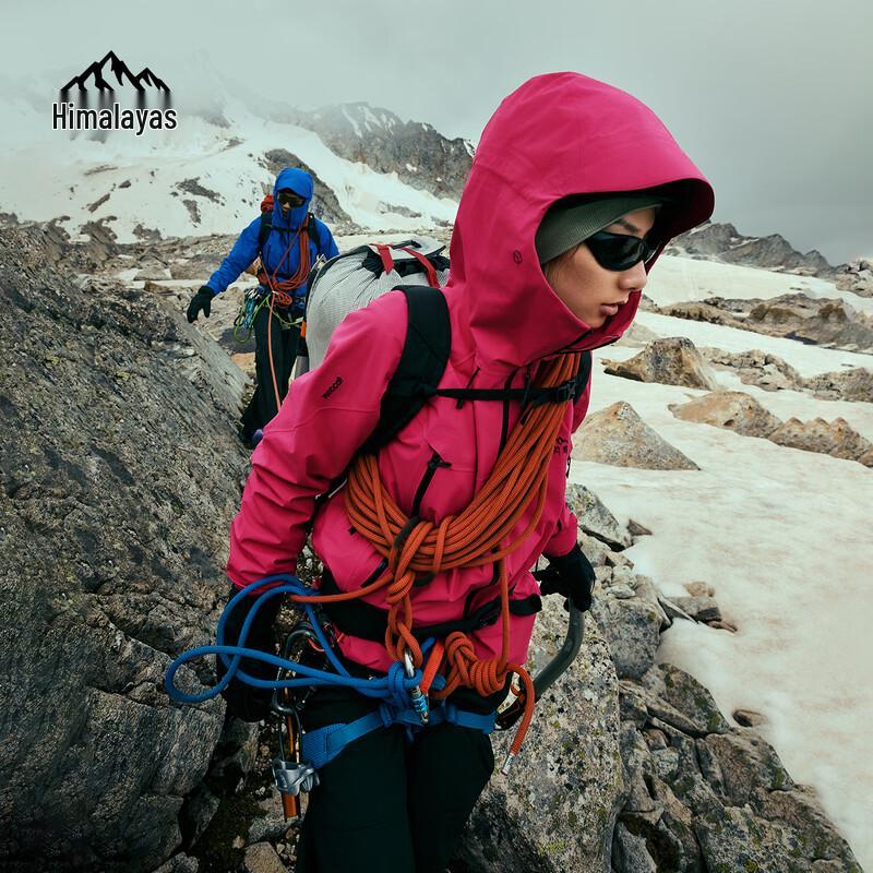 Himalaya H8848 All-Weather Mountaineering Jacket