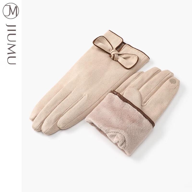 JIUMU Women's Winter Warm Touchscreen Fleece Gloves