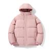 Autumn and winter new youth cotton jacket for men and women couple winter jacket Korean version of hooded thickened warm trend padded clothes