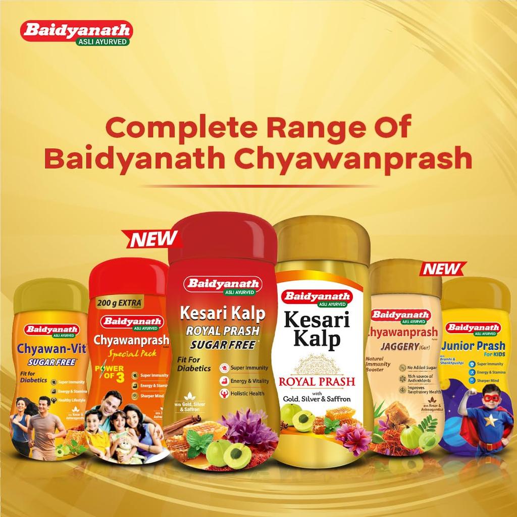 Baidyanath Kesari Kalp Royal Prash Sugarfree 1kg | Chyawanprash with 52 Herbs, Gold, Silver & Saffron for Energy & Immunity