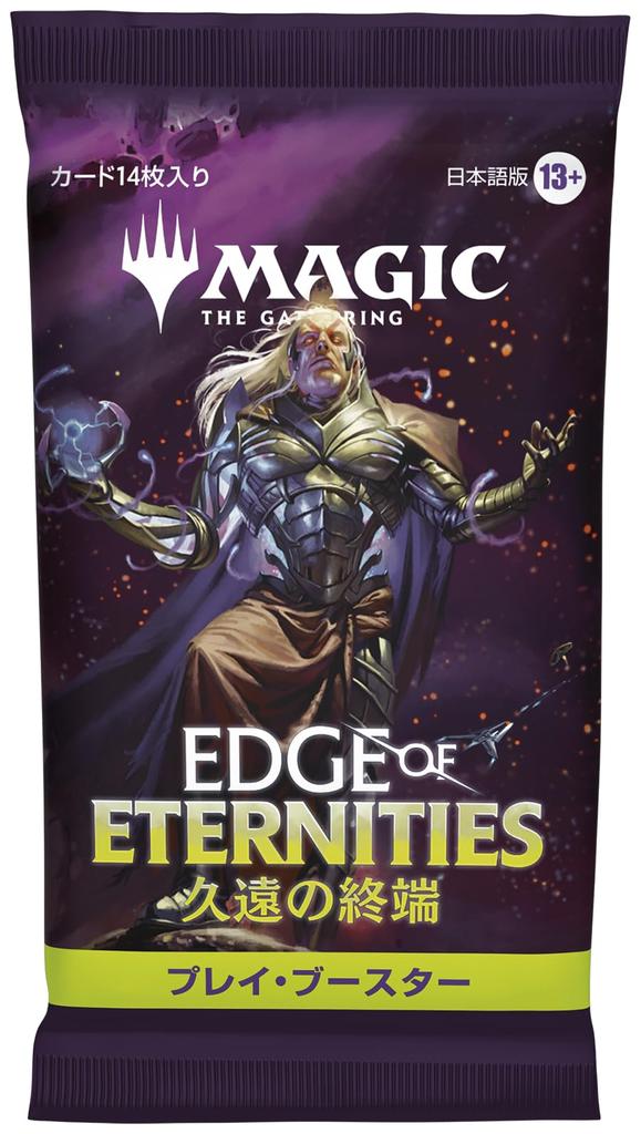 The Gathering End of Eternity Play Booster Japanese Edition of 30 MTG Trading Card Wizards of the Coast EOE D44471400 Magic (Box Packs)