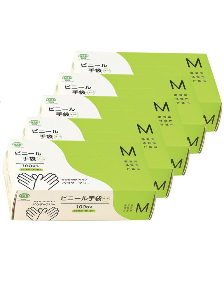 Alfor International Vinyl 100 Gloves Per 5 Infection X 22 X Cm Gloves, Medium, Natural, Powder-Free, Box, Boxes, Prevention, 12.5 32.5