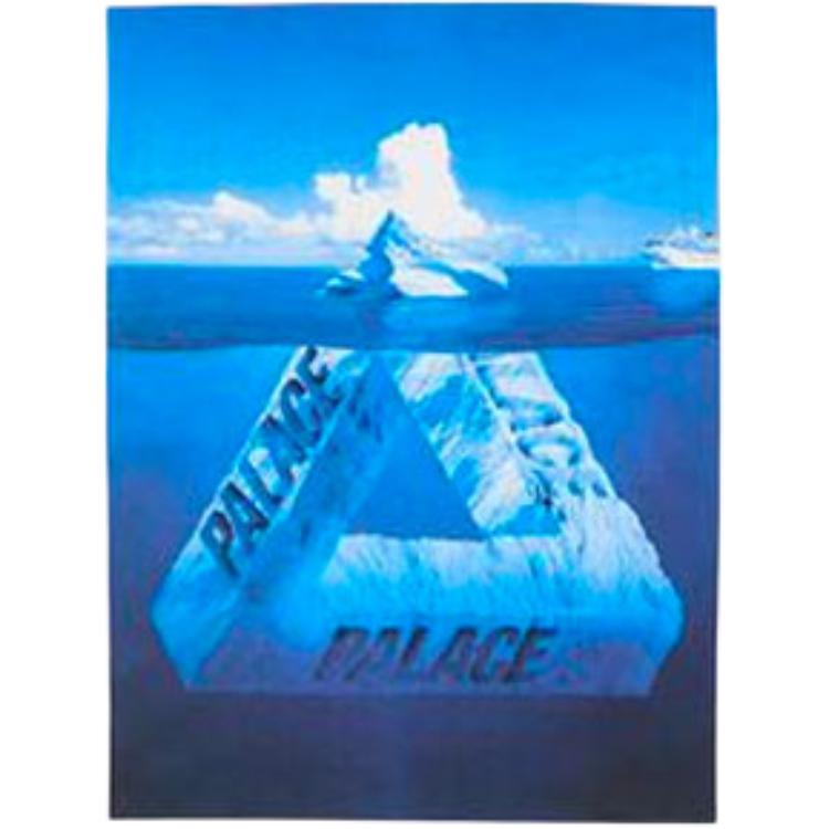 Palace Berg-Ferg T-shirt Grey Marl Unisex Streetwear P21TS182