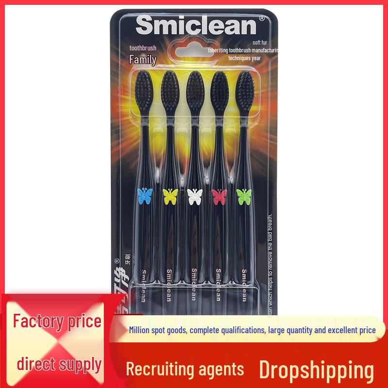 Bamboo Charcoal Soft-Bristle Toothbrush, Adult Family Pack