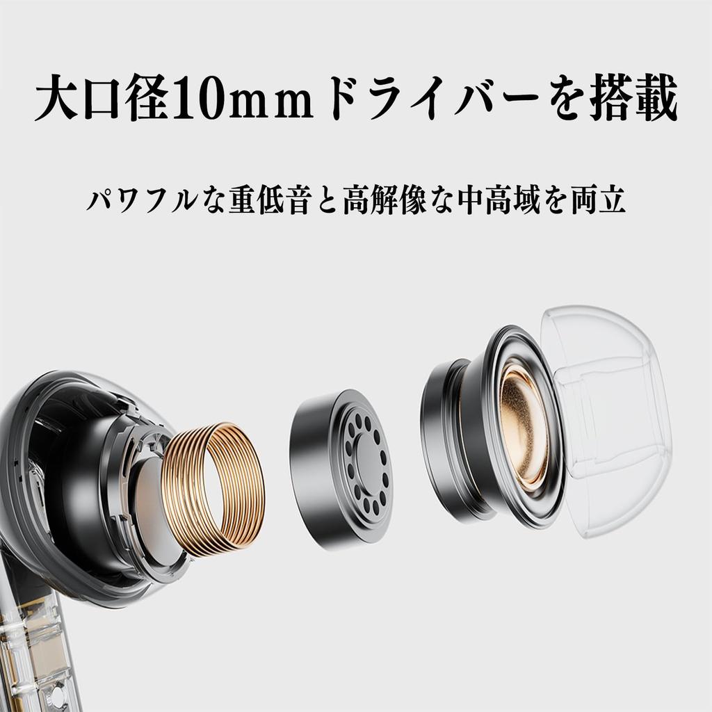 SANSUI W7 Wireless Bluetooth Noise Automatic Playback Fast Compact and Perfect for and Gaming Earphones, 5.4, Cancelling, Pairing, IPX4, Ultra-Long