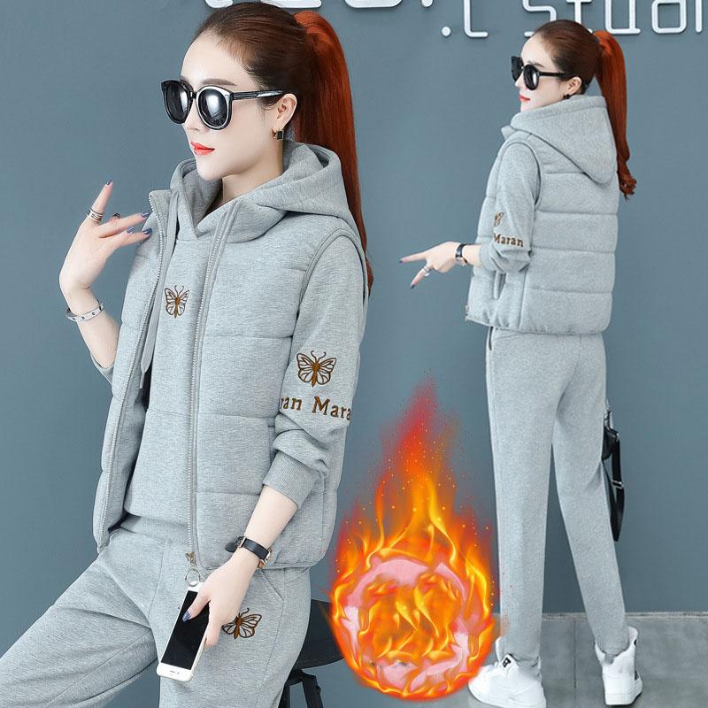 Set trei bucăți vestă pentru femei Set de pantaloni cu glugă, haină căptușită, broderie, cu glugă, mâneci lungi, pantaloni cu talie elastică, trening de iarnă, haine sport