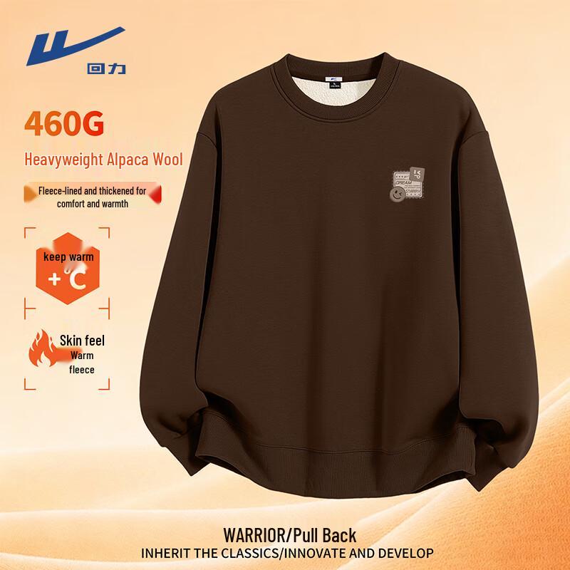 Warrior Men s Winter Lamb Fleece Lined Loose Fit Crew Neck Sweatshirt 2XL