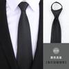 Knot-Free Black Tie Casual Korean Version Formal Wear Business Men'S Zipper Lazy Solid Color Tie To Work
