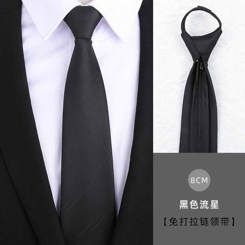 Knot-Free Black Tie Casual Korean Version Formal Wear Business Men'S Zipper Lazy Solid Color Tie To Work