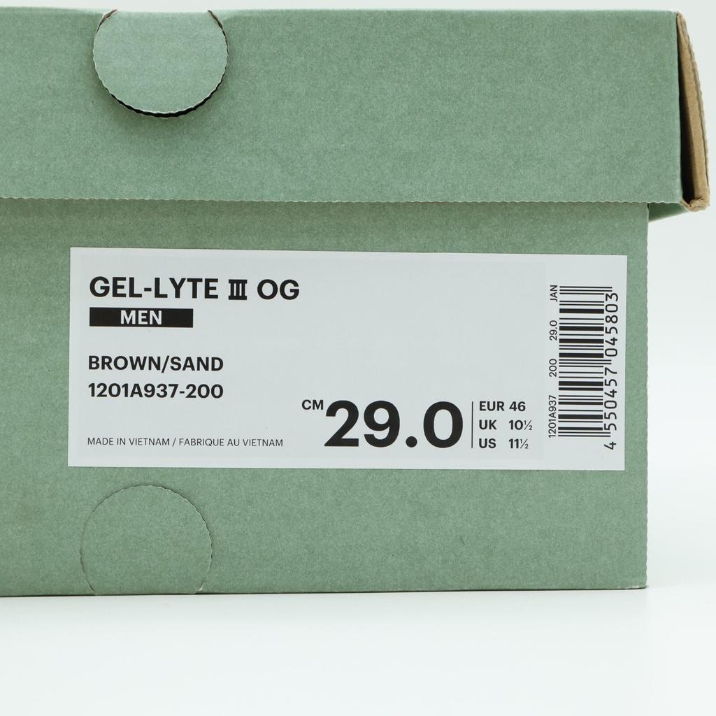 1201A937-200 COSTS Asics Gel-Lyte 3 OG Cane Vine Brown Pea Green (Men's)