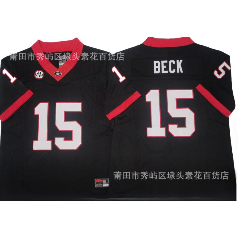 NCAA College Football Jersey Bulldogs Georgia Bulldogs Embroidery Spot Custom