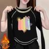Women's Double-Sided German Velvet Long-Sleeve T-Shirt - 2024 Autumn/Winter Chic Versatile Top