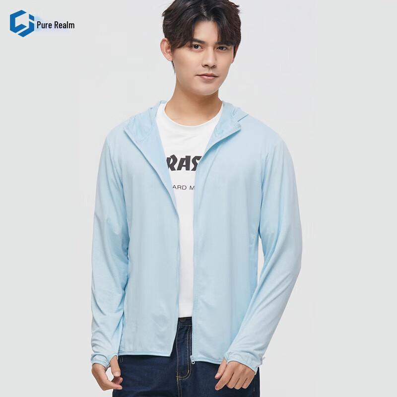 Chunjie Ice Silk Hooded UV Protection Sun Shirt