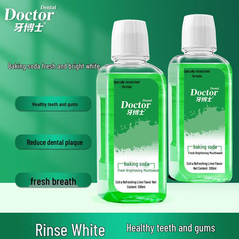 Yaboshi Baking Soda Probiotic Whitening Mouthwash