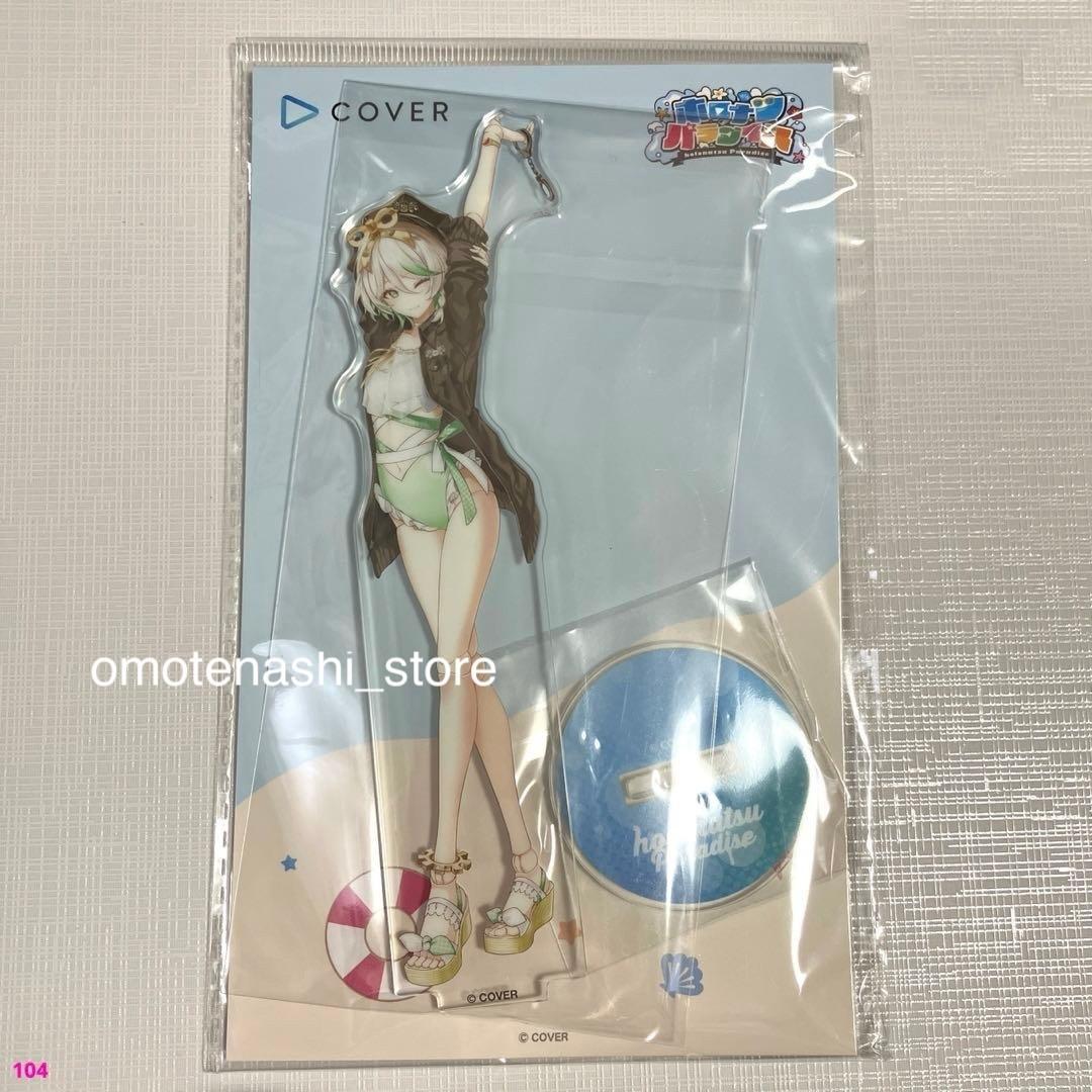 

hololive holonatsu paradise Акриловая подставка Cecilia Immergreen 2026