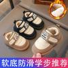 Winter velvet snow boots boy baby non-slip nine months-4 years old girl infant soft bottom cartoon simple classmate