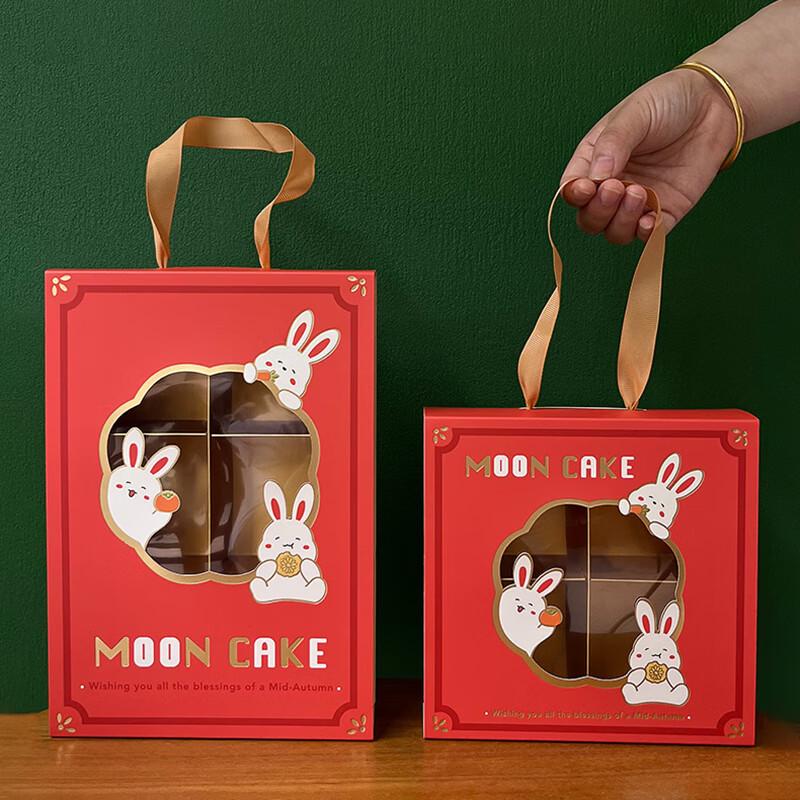 

Chang Baosen Cartoon Mooncake & Pastry Gift Boxes