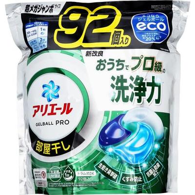 P&G Ariel Gel Ball Pro Indoor Drying Super Mega Jumbo 92 Count