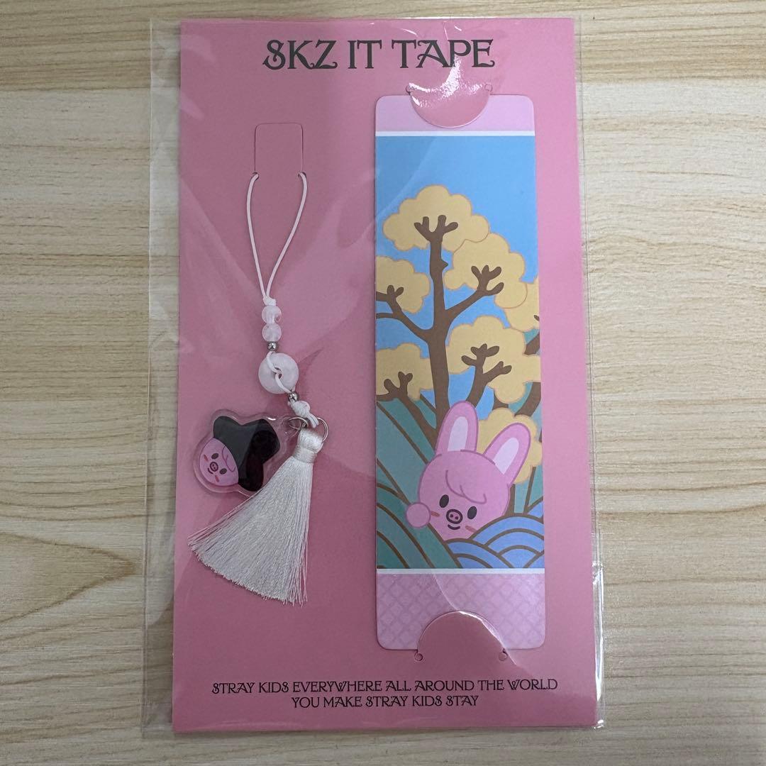 

[USED] Stray Kids DO IT MD Bookmark Changbin