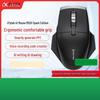 wireless mechanical keyboard + m520 pro starfire ai smart mouse combo