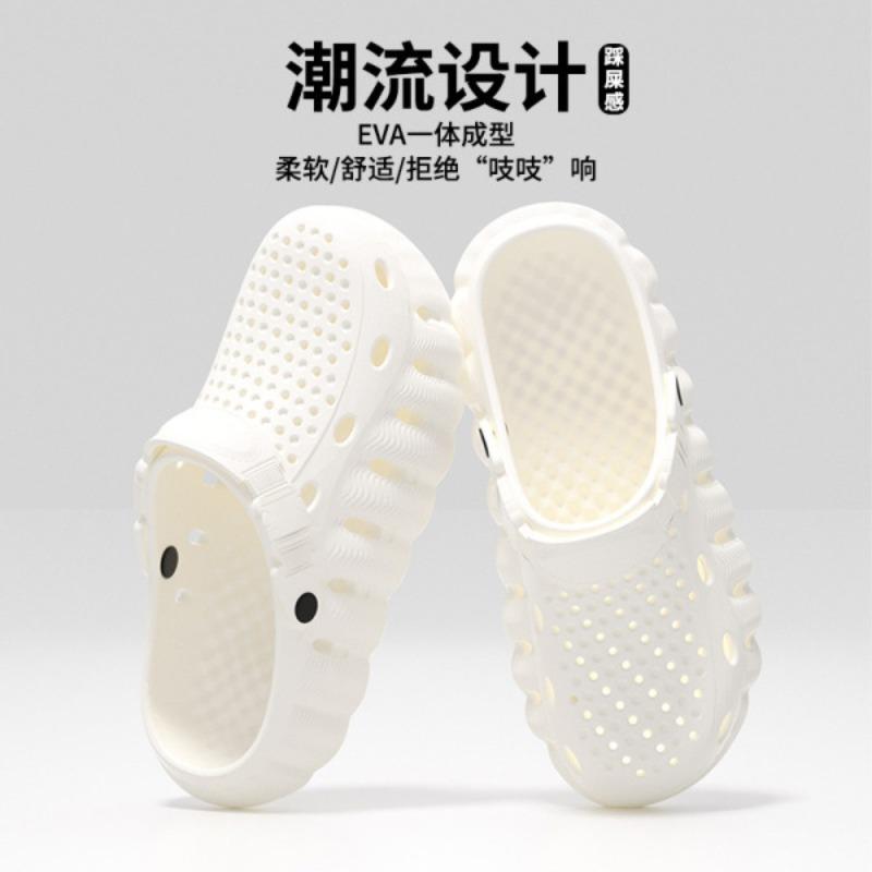 Unisex Soft Thick Sole Non Slip Clogs Summer Outdoor Beach Slippers