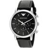 Emporio Armani AR1828 Black Dial Men's Watch