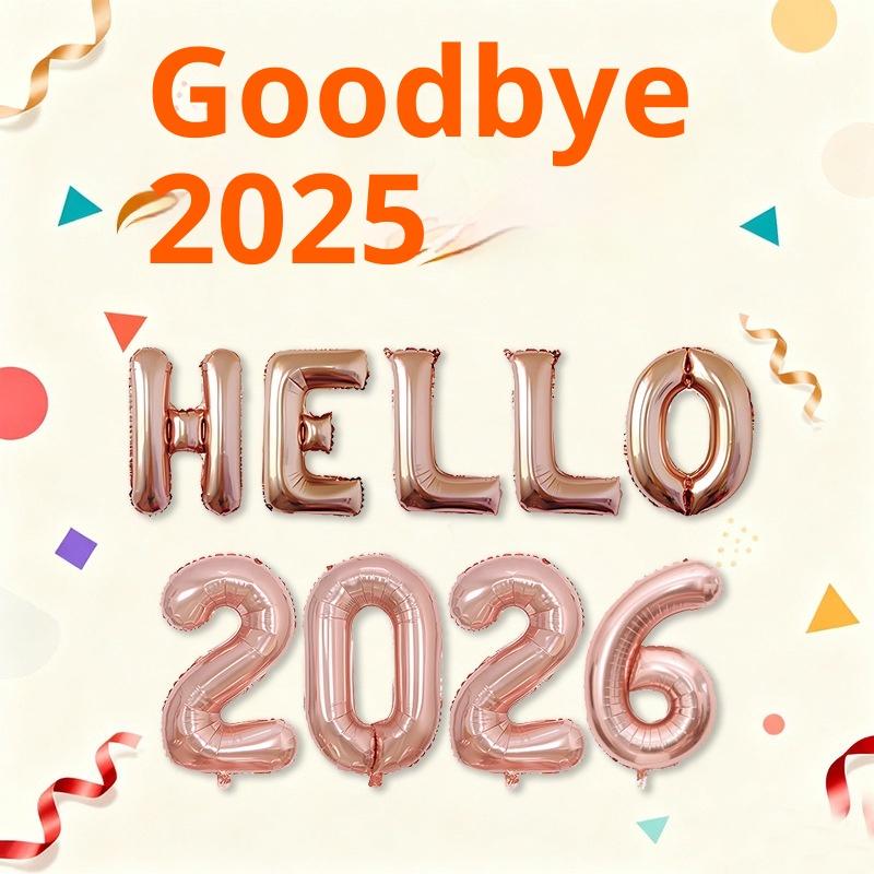 Hello 2026 Happy New Year Metallic Foil Balloons Festive Decor For Parties Home Decoration