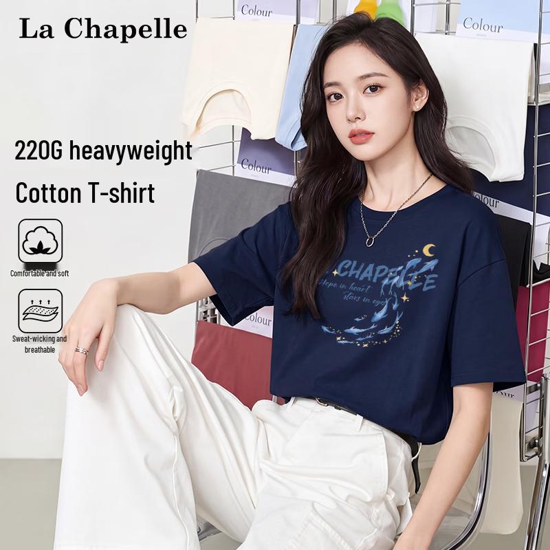 La Chapelle Women s QLC Star Belt Whale Cotton T-Shirt S