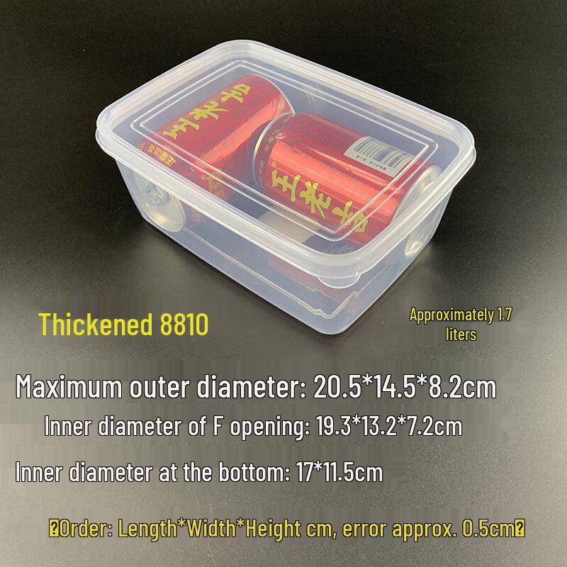 

Food-Grade Freezer Storage Container with Lid