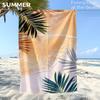 Quick-Drying Ultra-Fine Fiber Sports & Beach Towel - Absorbent, Digitally Printed for Adults