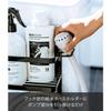 Yamazaki Washing Machine Side Magnet Rack Black, with Hose Holder, Approx. W28xD12xH18.5cm Tower Laundry Side Rack, Hose Storage, 4769,