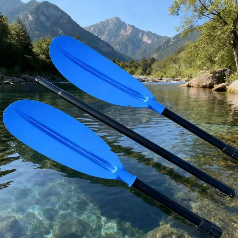 PULIAN Adjustable Paddleboard Paddle
