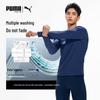 Puma Men's Long Sleeve Rash Guard Swim Top