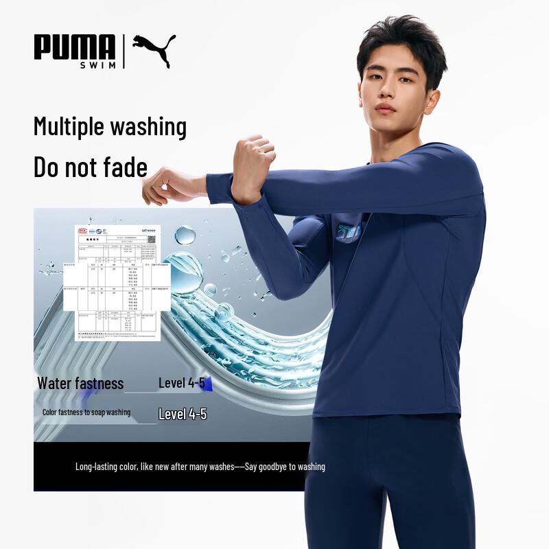 Puma Men's Long Sleeve Rash Guard Swim Top