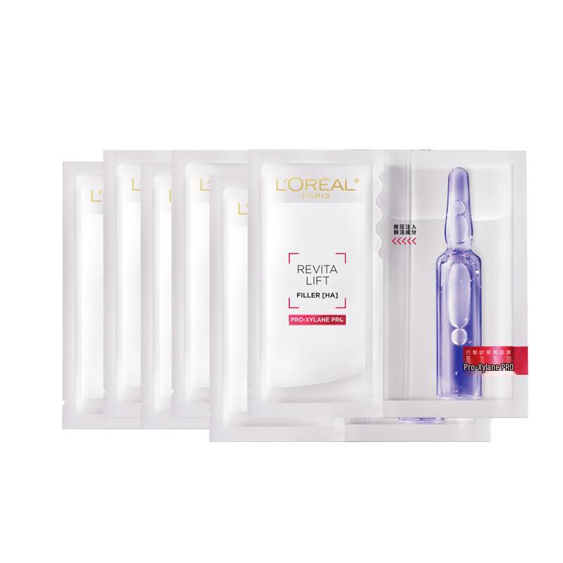 

L Oréal Revitalift Hyaluronic Acid Ampoule Mask