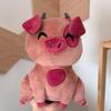 The Hazbin Fat Nuggets Plushie Stuffed Hotel Anime Hellaverse Pig Peripherals Cute Plush Toys Collection Doll Birthday Xmas Gift