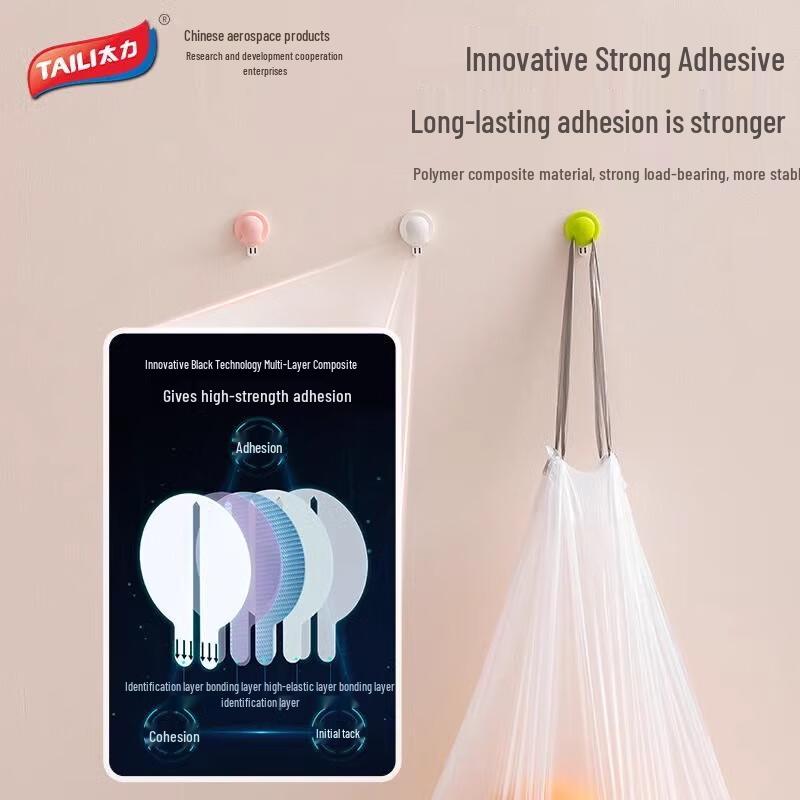 Taili No-Drill Strong Adhesive Wall Hooks, 4-Pack