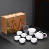 Portable Xishi Ceramic Tea Set Gift Box