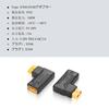 2-teiliger XT60 Stecker auf Buchse Adapter für RC, FPV, Spielzeugautos, Flugzeuge und Drohnen (90° XT60 Stecker auf XT60 Buchse)