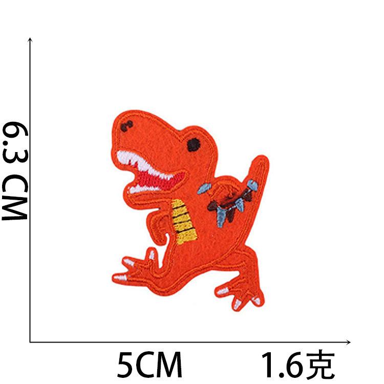 Cross-Border Hot Sale Cartoon Little Dinosaur Embroidery Cloth Sticker Adhesive Embroidery Label Cute Little Animal Children'S Clothing Patch Sticker